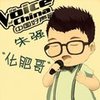 追鱼 - 朱强