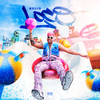 Loco (Explicit) - Relio