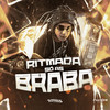 Ritmada Sequencia do Toma (Explicit) - DJ Patrick R&Mc Bf&Mc Maiquin&DJ MARKIN BEAT