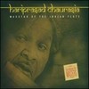 Exuberance: Based on Raga Shivranjani - Hariprasad Chaurasia