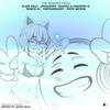 Destiny (feat. Moon Jelly) (Hamuza & Unknown N. Remix) - Dankidz&SNKYU!&Hamuza&Unknown N.&Moon Jelly
