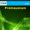 Nee Priya - S. P. Balasubrahmanyam&VETURI SUNDARARAMA MURTHY