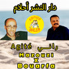 Rani Agité (Toufik Boumelah Remix) - Mazouzi&Bouarfa