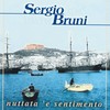 Suonno 'e fantasia - Sergio Bruni