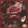 Loving A Ghost (Explicit) - Ryan Michael