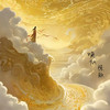 唤仙 - 陈颜