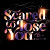 Scared To Lose You - Kid Conrad&Trentino&Sean Baker&Trenton Rosenbaum