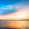 Bonne Route - Kaxamalka