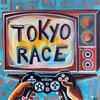 TOKYO RACE (Explicit) - Ice Bünker