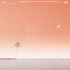 I Don't Know Why - Kusko
