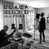 Człowiek (Człowiek feat Kora) - Glaca&Kora