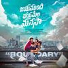 Boundary - Kalyan Nayak&Ranjith Govind