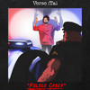 Police Chief - Verse Ital