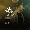 Bi Madar - Rastaak Hallaj