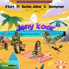 jëny Koor (feat. Beckie Johnz & Sunnyman) - D' Kurt&Beckie Johnz&Sunnyman