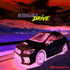 Knight Drive - Nicholas Bailey