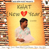 Khat - Inder