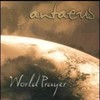 Siba - Antaeus
