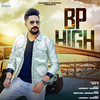 BP High - Lakshay Sharma&Kay D