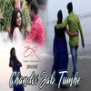 Chandvi Jab Tumhe - Biswajit Mandal