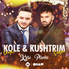 Krisi Plumi - Kole Oroshi&Kushtrim Dobra