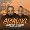 Amaviki (feat. Jadenfunky and Stitchgawd) - Mdoovar&9umba&Jadenfunky&Stitchgawd