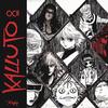 KALLUTO (Explicit) - L'AMINE