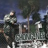 Around the Way (Intro) (Explicit) - Chong-Nee