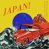 JAPAN! - ANT1-BOI&周宇星（cookie with blood）&刘炫廷