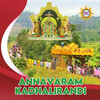 Annavaram Kadhalirandi - Hemachandra Vedala