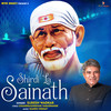 Shirdi La Sainath - Suresh Wadkar