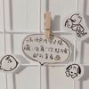 那家花店（翻自 锦零）  - 小圆