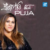 Alokito Prithibi - Puja&Shafiq Tuhin