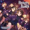 Hungry Bambi  遊佐こずえソロ・リミックス - 花谷麻妃