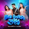 Giya Maseta 30k - Gayan Udawatta&Plus Minus