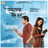 Abohawa Bole Dey - Somlata Acharyya Chowdhury&Rohan Basu&Anupam Roy