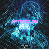 Afterglow - Helion&BeatItPunk