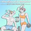 I Push My Body - Sophie Francis