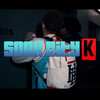 SoakCityK (Explicit) - Luciano2k&2greedy.2k