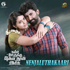 Nenjaluthakaari (From 