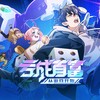 破产英雄 - 醉雪