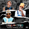 Sete Ke Sete (Explicit) - Junglewoodz&FAVOUREDBYTIME&Kay-T Direct