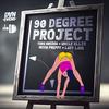 BEND IN DAT (feat. UNCLE ELLIS & YUNG BREDDA) - Dan Evens&Uncle Ellis&Yung Bredda