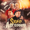 Sexo Agressivo (Explicit) - Dj Kaio Lopes&DJ LC&Mc Jf&MC Dennin&DJ Vitin MPC