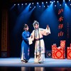 收服彝人 - 张建国&袁慧琴&耿巧云