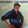 Ngwana Loyi - Peta Teanet