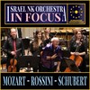 Andante V - Wolfgang Amadeus Mozart&Christian Lindberg&Israel NK orchestra