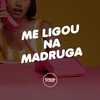 ME LIGOU NA MADRUGA (Explicit) - DJ AKA DF&Mc Lipivox&Prime Funk