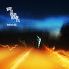 Way To Your Home (Guitar Ver.) (Inst.) - STi