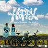 Happy - CEDRO&Leyto